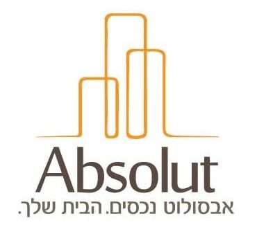 Tel Aviv - Jaffa-Wohnung, 4 Zimmer