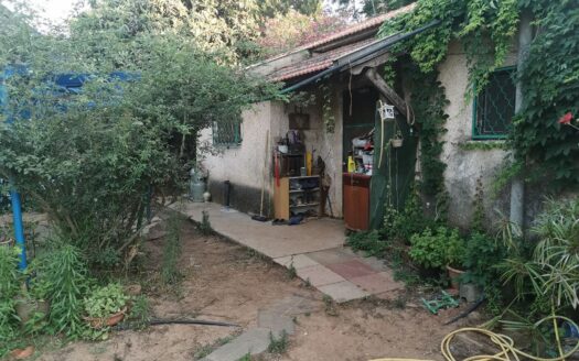 Home in Pardes Hanna-Karkur, 3 rooms
